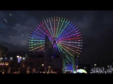 Osaka, Japan - Tempozan Ferris Wheel at Night HD (2017)