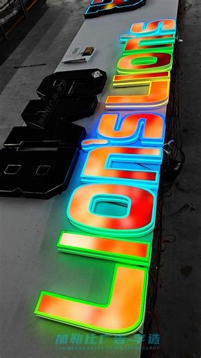 We don't just make signs, we create first impressions.#sign new #design #led #shop #foryour #sticker