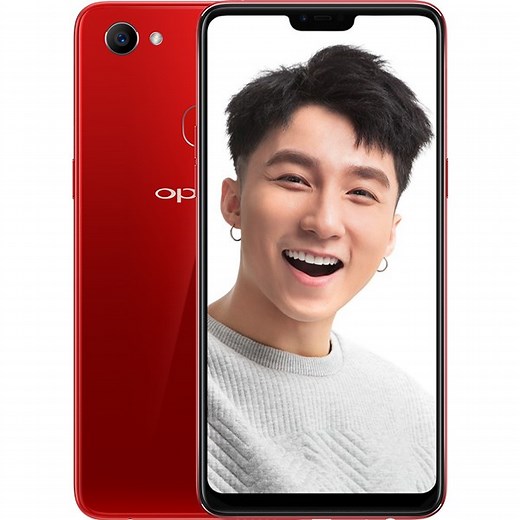 OPPO F7 - Siêu camera 25 MP, thiết kế tai thỏ | Thegioididong.com