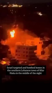 Israel targeted and bombed homes in the southern Lebanese town of Kfar Hatta in the middle of the night. Video: @eye.on.llebanon | Wear The Peace