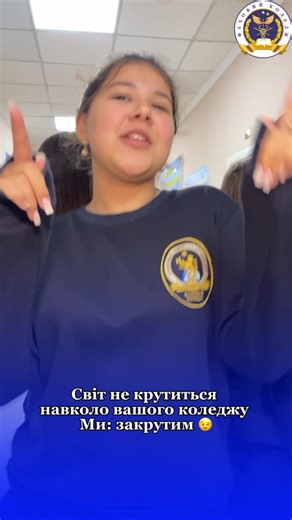 #коледж #МедичнийКоледжМГУ #Вступ2026 #студентськежиття #фаховийколедж