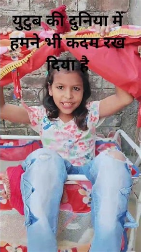 hello guys welcome back #trending #viral #hindisong 🔥🙏