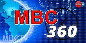 4.4K views · 63 reactions | MBC 360 | 9pm full Bulletin | 13th Mar 2024 | MBCTv Odisha......#Odisha #OdishaNews #mbctv | MBCTv Odisha | Facebook