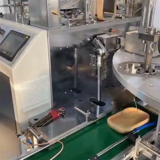 kraft paper lid making machine of rectangule shape #paperlidmachine