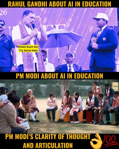 Choose your leaders wisely! | Indian Compass Videos