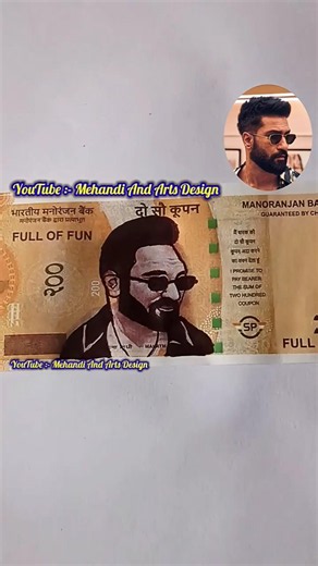 ⚔️🎨 Vicky Kaushal ₹200 Note Sketch —Realistic Hand-Drawn Portrait🔥🖊️ Mehandi And Arts Design #shorts