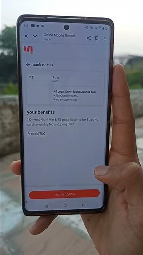 Vodafone Idea Recharge Plan ₹1 All Details And Velidity 🔥 | Vodafone Idea Plan