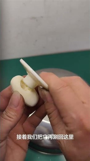 Fix Pot Lid Handle Permanently - No More Breaks! Lifelong Solution