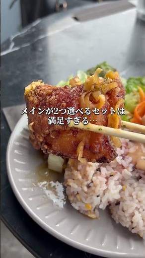 岡山駅近くコスパランチ