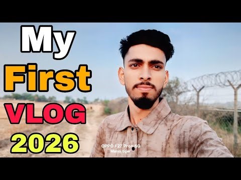 My First vlog || 2026 🥰🙏