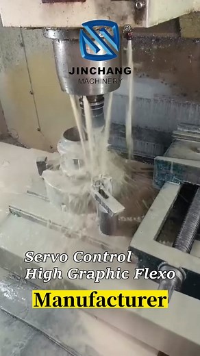 Servo control high graphic #flexoprinting #flexoprintingmachine #highspeedflexoprint #fyp