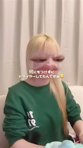 ヘアケアの新習慣