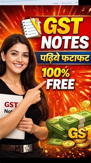 GST Notes free Download #gst #gst2026 #gstnotes #shorts #shortvideo #ytshorts #vuralvideo