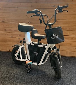 Fiido Q1S - Seated Scooter - Discontinued - Replaced by Gyroor C1 series