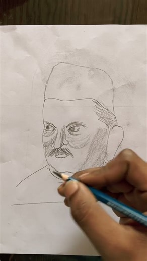 Dr. Rajendra Prasad Pencil Sketch | India’s First President Portrait Drawing