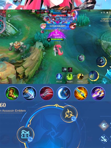 Layla's New Best Build 2026 After Full Burst Buffs!