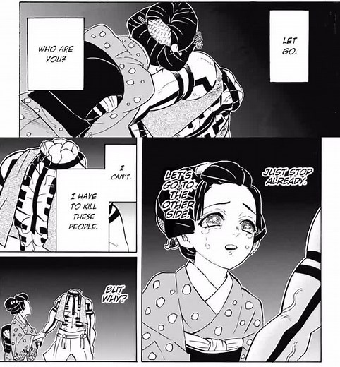 Akaza and Koyuki Backstory Revealed | Heartbreaking Spoilers