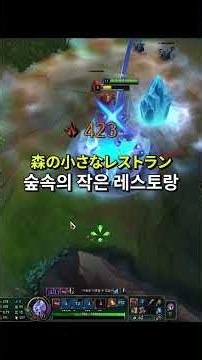 신트록스 매드무비 16