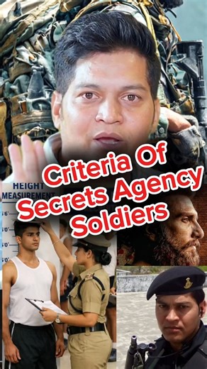 criteria of indian soldiers #indianarmy #shorts #luckybisht