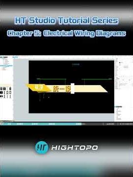 HT Studio Tutorial Series — Chapter 5: Electrical Wiring Diagrams