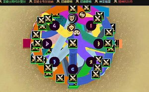 如何在FF14网页版玩Splatoon