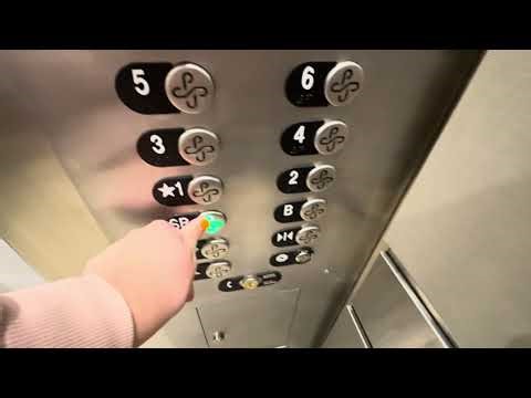 1966 Otis Traction Elevator mb. TK | Vernier Science Center, PSU | Portland, OR