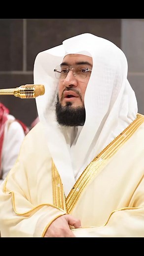 Surah Al-Fath | Munna St