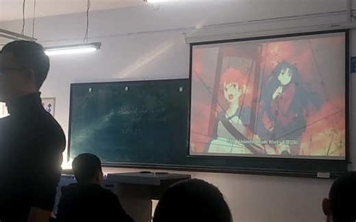 在英语课上介绍《FATE STAY NIGHT》