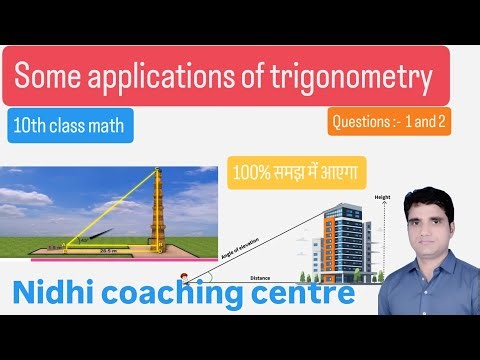 Some applications of trigonometry//10th class math//Questions:-1 and 2