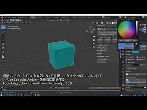 Export PMX mmd_tools [blender2.93.0]