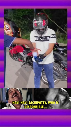 ᴛʀʏ ᴄʜᴇʏ ᴍᴀᴍᴀ.. 😹 on Instagram: "Oka ganta navukuna ra babu 😂😂😂 #memes #trolls #updates #music #trending #reels #cute #baby #templates #ipl #prabhas #alluarjun #bramanandam #osaritrychei #cineflix #movies #folk @osari_try_chei"