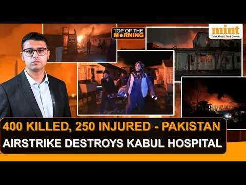 Trump Says He Will Take Cuba | India Says No Warships To Hormuz | Jaishankar Meets 27 EU Ministers