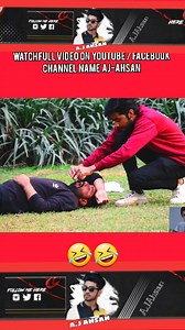 Funny Reaction Prank || BY AJ-AHSAN || #AJ #ajahsan #ajahsanprank🤣 #ajahsanprankstar #funnyvideos #PRANK | Aj pranks 1 mint videos