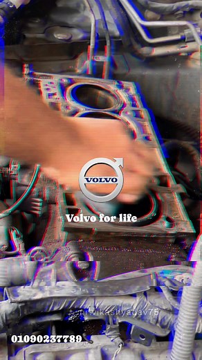 20 reactions | #01090237789 | Volvo Parts | Facebook