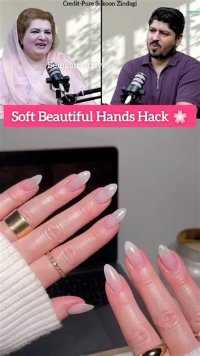 Get soft beautiful hands naturally🌸#handcare#softhands#shortviral #ytviral#ytshorts_#viralreel#fypシ゚