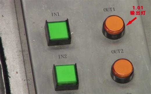 使用CX-P软件编程操作举例]-[CX-P软件操作