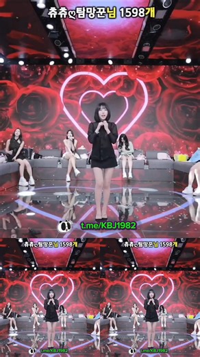 Korean pandalive 2026.01.17 #x_kbj #x_kbj82 #pandaclass #pandalive #jinricp #koreanlive #fancam #dance #직캠 #댄스 #커버댄스 #kpop #korean | Telegram Panda Live Kbj