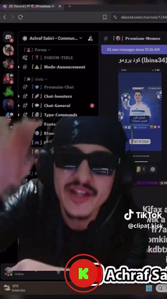 Achraf Sabiri: Maroc vs South Africa Match Highlights