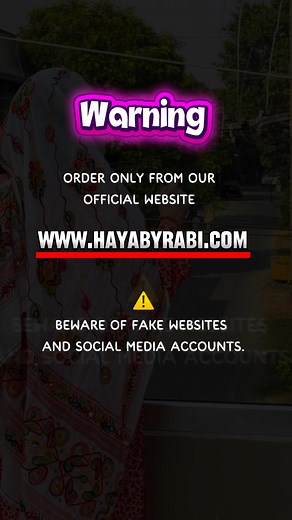 229K views · 7K reactions | نومبر کا مہینہ اور ہم لے آئے ہیں زبردست...