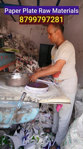 197K views · 1.6K reactions | Paper Plate Raw Materials | Best Quality Duplex Paper , PC Paper Plate Raw Material #shorts #businessideas #businessess #reels Name : Kanika Enterprises Mobile Number : 8799797281 Address : Najafgarh Nangli Metro Station New Delhi | Business Sanchaar | Facebook