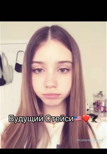 Подарок на 10k: Жесткий американский коллаб