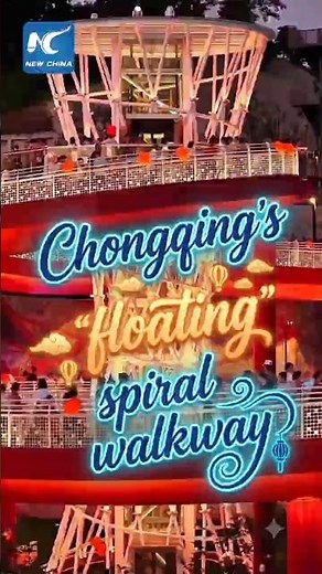 Chongqing's new spiral skywalk is redefining urban design