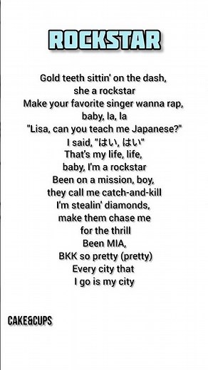 LISA - ROCKSTAR lyrics #lisa #blackpink #kpop #lyrics #rockstar #trending