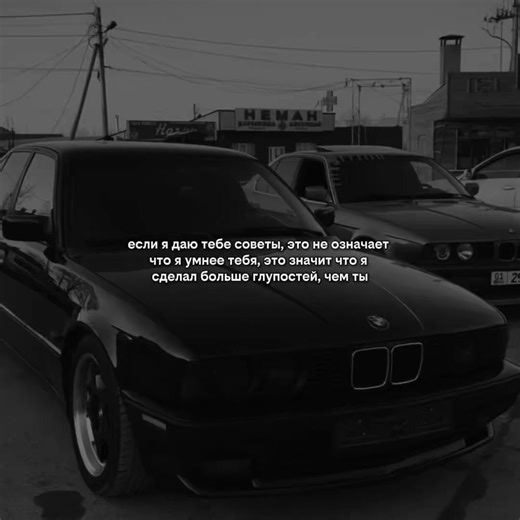 Відео користувача HERRIDAN (@herridan42) з композицією «ACID RAIN (SLOWED) - Lorn»