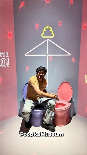 Poop museum Japan
