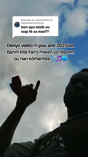 Réponse à @blackamericaofisyel Ou mankem Disponible tout kote Chanel Bleumarin official 🔥✈️💙EP out now #mpamay #oumankem😭😭😭😭 #bleumarinofficial #karma