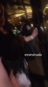 1.6K views · 90 reactions | IGs : mixxiw (update)癩❤️ #EarthMix #เอิร์ทมิกซ์ #EarthPirapat #mixxiw #alwaysbesideyours | EarthMix : 푨풍풘풂풚풔 풃풆풔풊풅풆 풚풐풖풓풔 | Facebook