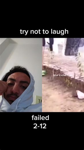 Try Not to Laugh Challenge with Sheks Official