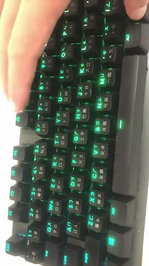 羅技G512鍵盤N鍵燈光故障