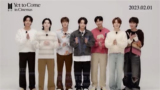 BTS: Yet To Come concert to be screened in cinemas in February. Details inside
